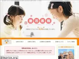 Sites similar to shabana.jp