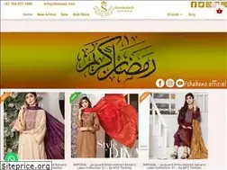 Sites similar to shabano.com