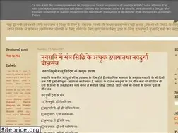 Sites similar to shabarmantars.blogspot.com
