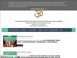 Sites similar to shabarmantraonline.blogspot.com