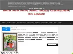Sites similar to shabarmantratantrasite.blogspot.com