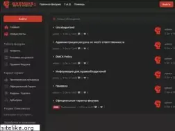 Sites similar to shabashka-cccp.ru