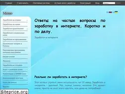 Sites similar to shabashka.net.ua