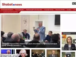 Sites similar to shabat.am
