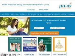 Sites similar to shabaton.co.il