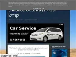 Sites similar to shabbosgetaways.blogspot.com