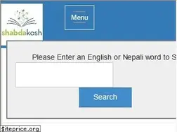 Sites similar to shabdakosh.com.np