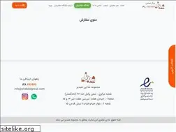 Sites similar to shabdizgroup.com