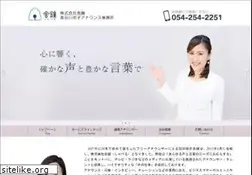 Sites similar to shabell.jp