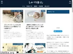 Sites similar to shaberi-gurashi.com