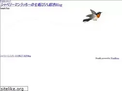 Sites similar to shaberyman.com