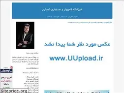 Sites similar to shabestari.blogfa.com