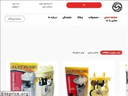 Sites similar to shabestary.com