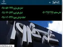 Sites similar to shabforouz.com