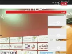 Sites similar to shabiba.com