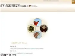 Sites similar to shabikyo.com