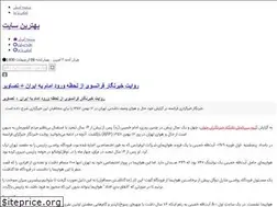 Sites similar to shabkemi.rozblog.com