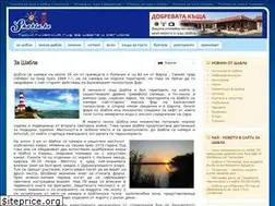 Sites similar to shabla.be
