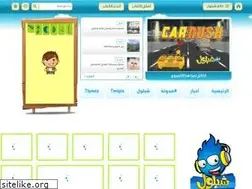 Sites similar to shablol.games
