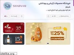Sites similar to shabnam.shop