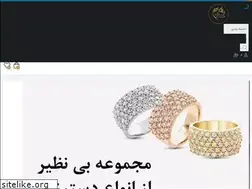 Sites similar to shabnama.biz