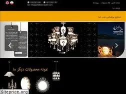 Sites similar to shabnamaluster.com