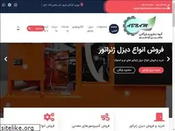 Sites similar to shabnammachinco.com
