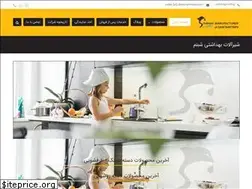 Sites similar to shabnamtaps.com