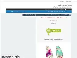 Sites similar to shabo.rozblog.com
