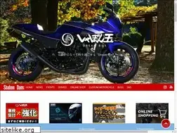 Sites similar to shabondama.co.jp