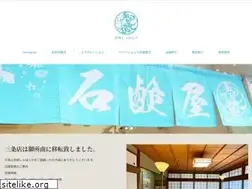 Sites similar to shabonya.com