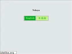 Sites similar to shaboten.com