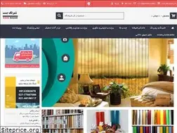 Sites similar to shabrangbazar.com