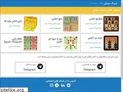 Sites similar to shabrangmobile.com