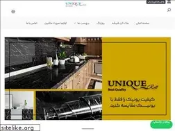 Sites similar to shabrangnavid.ir