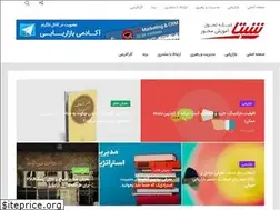 Sites similar to shabta.com
