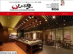 Sites similar to shabu-shaburi.com