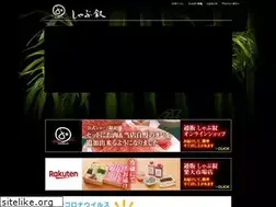 Sites similar to shabujo.com