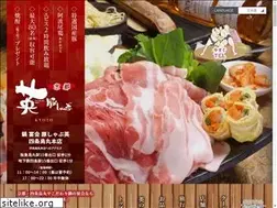 Sites similar to shabushabu-hide.com