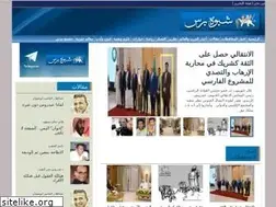 Sites similar to shabwaah-press.info
