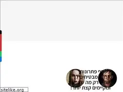Sites similar to shachaf.co.il