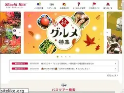 Sites similar to shachi-bus.com