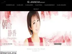 Sites similar to shachi-group.co.jp