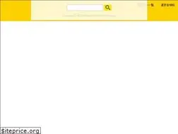 Sites similar to shachi.nagoya