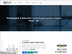 Sites similar to shachicame.com
