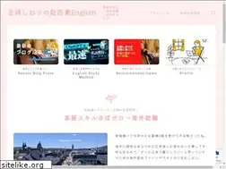 Sites similar to shachihoko.red