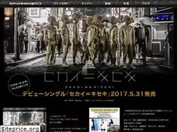 Sites similar to shachihokoboys.com