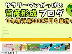 Sites similar to shachikublog.com