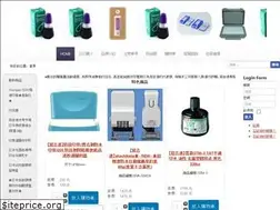 Sites similar to shachita.com.tw