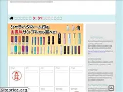Sites similar to shachitter.com